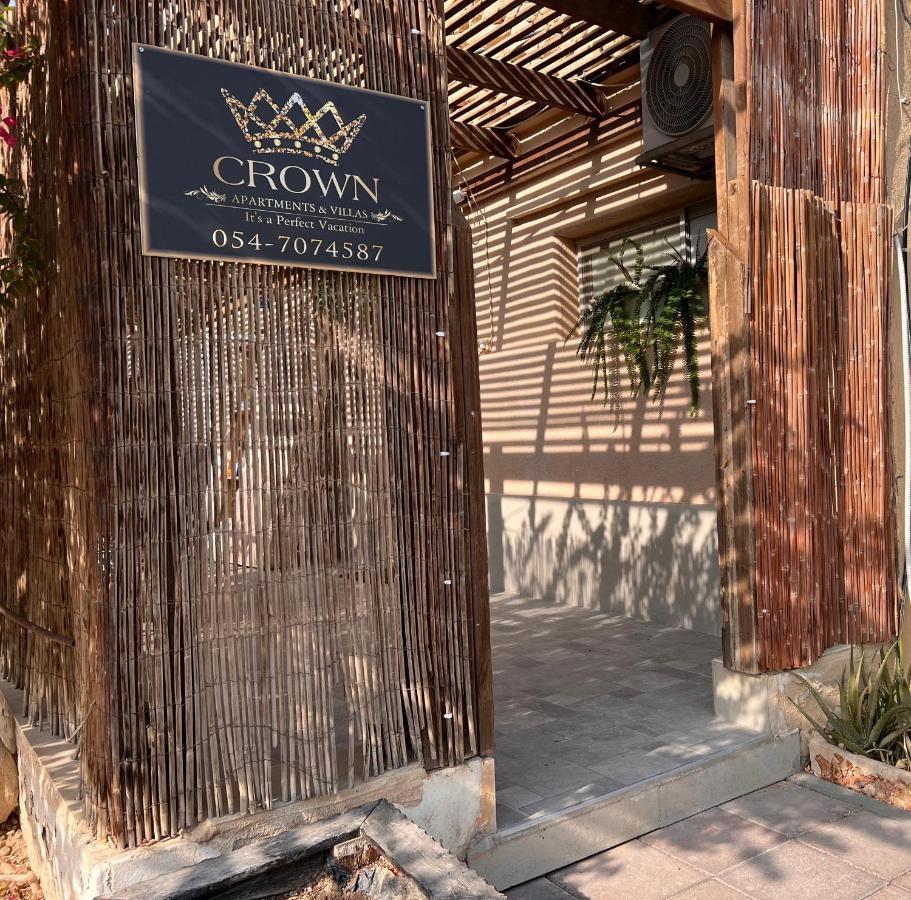 Aparthotel Lord Of The Dead Sea By Crown Newe Zohar Zewnętrze zdjęcie